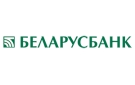 Банк Беларусбанк АСБ в Красном
